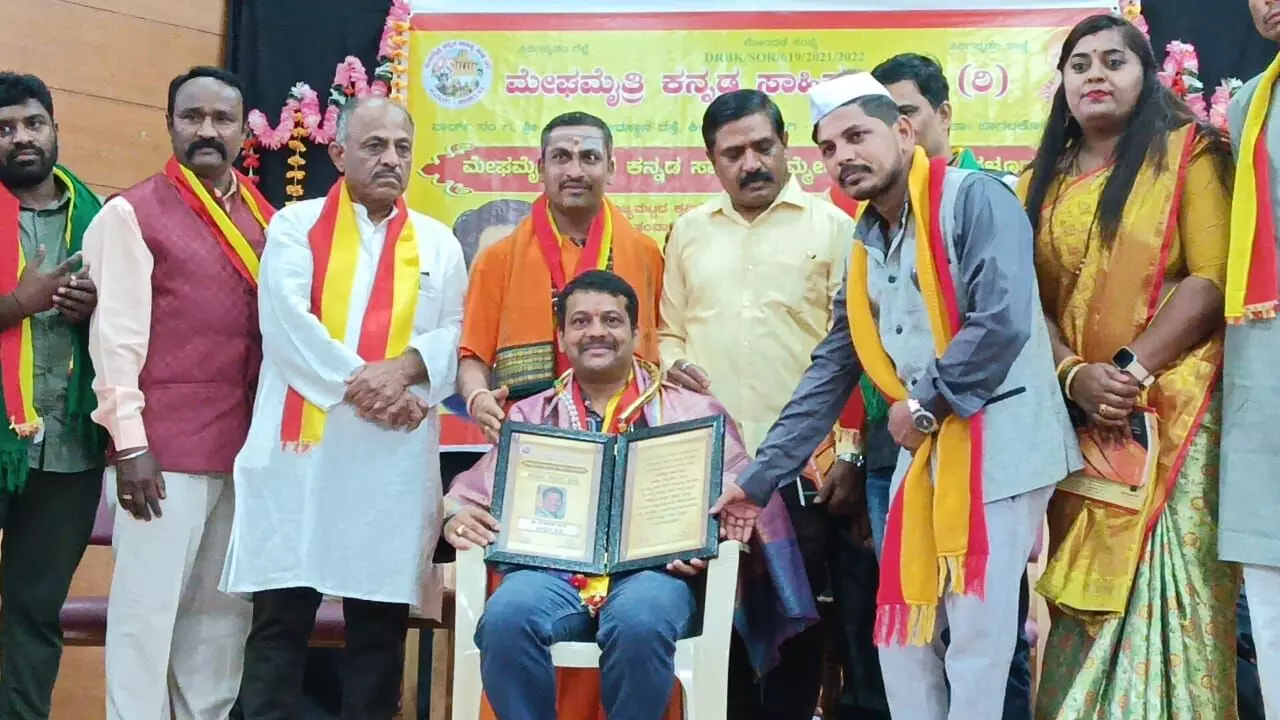 ಪತ್ರಕರ್ತ ವೆಂಕಟೇಶ ಸಂಪಗೆ ಹೆಮ್ಮೆಯ ಕನ್ನಡಿಗ ಪ್ರಶಸ್ತಿ ಪತ್ರಕರ್ತ ವೆಂಕಟೇಶ ಸಂಪಗೆ ಹೆಮ್ಮೆಯ ಕನ್ನಡಿಗ ಪ್ರಶಸ್ತಿ