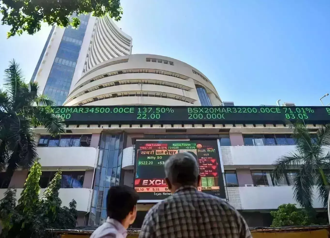 2000 ಅಂಕ ಕುಸಿತ ಕಂಡ ಸೆನ್ಸೆಕ್ಸ್