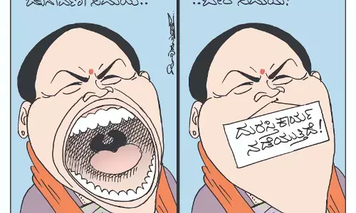 ಛೂ ಬಾಣ | ಪಿ. ಮಹಮ್ಮದ್ ಕಾರ್ಟೂನ್