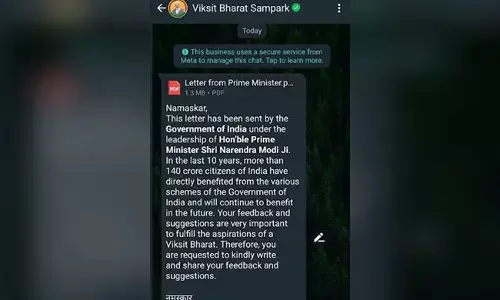 ವಿಕಸಿತ್ ಭಾರತ್ ಸಂದೇಶಗಳನ್ನು ಕಳುಹಿಸುವುದನ್ನು ತಕ್ಷಣವೇ ನಿಲ್ಲಿಸುವಂತೆ ಕೇಂದ್ರ ಸರಕಾರಕ್ಕೆ ಚುನಾವಣಾ ಆಯೋಗ ಸೂಚನೆ