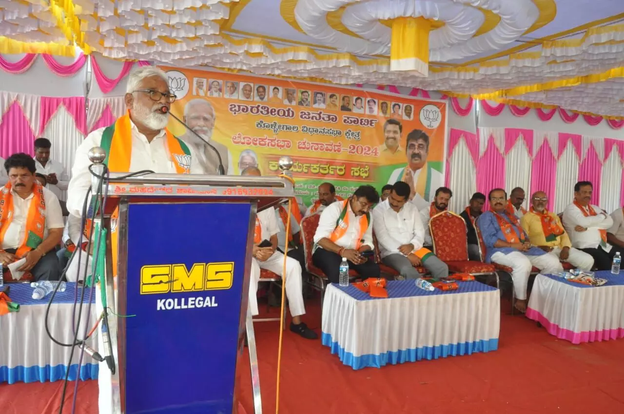 ಇದು ನನ್ನ ಕೊನೆಯ ಚುನಾವಣೆ ದಯವಿಟ್ಟು ಕೈ ಬಿಡಬೇಡಿ: ಎಸ್. ಬಾಲರಾಜು