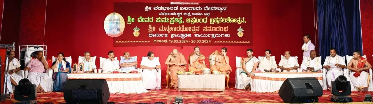 ದೇವರು ಆಲಯ ಸೇರುವುದರೊಂದಿಗೆ ಶ್ರೇಯಸ್ಸು: ಪಲಿಮಾರು ಶ್ರೀ