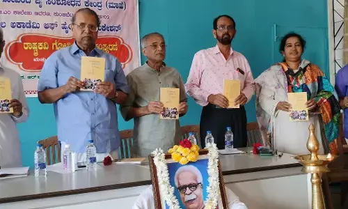 ಎಂ.ಗೋವಿಂದ ಪೈಗಳು ಕೃತಿಗಳ ಮೂಲಕ ಎಲ್ಲಾ ಧರ್ಮ, ಸಂಸ್ಕೃತಿಗಳನ್ನು ಒಟ್ಟಿಗೆ ತಂದವರು: ಪ್ರೊ.ಬಿ.ಎ. ವಿವೇಕ ರೈ