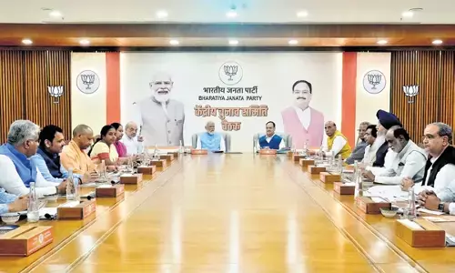 ಲೋಕಸಭಾ ಚುನಾವಣೆ: ಬಿಜೆಪಿಯ ಐದನೇ ಪಟ್ಟಿ ಇಂದು ಬಿಡುಗಡೆ ನಿರೀಕ್ಷೆ