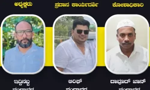 ನಂದಾವರ ಜುಮಾ ಮಸೀದಿ ಅಧ್ಯಕ್ಷರಾಗಿ ಇದ್ದಿನಬ್ಬ ಆಯ್ಕೆ