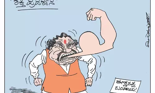 ಛೂ ಬಾಣ | ಪಿ. ಮಹಮ್ಮದ್ ಕಾರ್ಟೂನ್