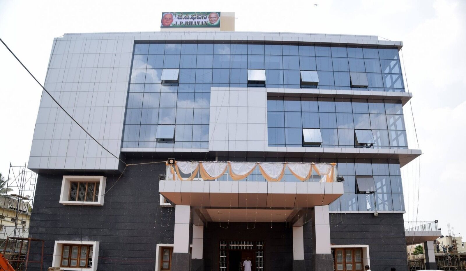 ಜೆಡಿಎಸ್ ಕೇಂದ್ರ ಕಚೇರಿ ʼಜೆಪಿ ಭವನʼದ ಹೆಸರನ್ನು ಬದಲಾಯಿಸಲು ಒತ್ತಾಯ