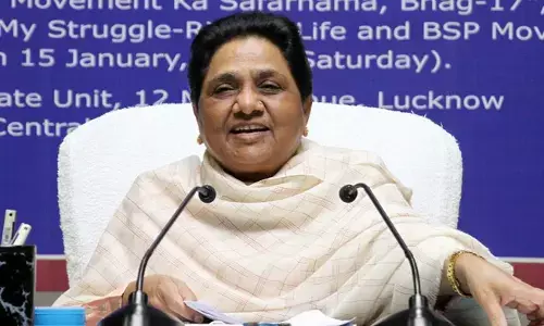 ಲೋಕಸಭೆ ಚುನಾವಣೆ : 16 ಅಭ್ಯರ್ಥಿಗಳ ಪಟ್ಟಿ ಪ್ರಕಟಿಸಿದ ಬಿಎಸ್‌ಪಿ