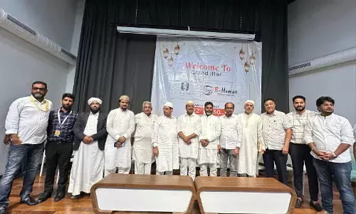 ಬೀ-ಹ್ಯೂಮನ್, ನೀಲ್ & ನಿಹಾಲ್ ಜಂಟಿ  ಆಶ್ರಯದಲ್ಲಿ ಇಫ್ತಾರ್ ಕೂಟ