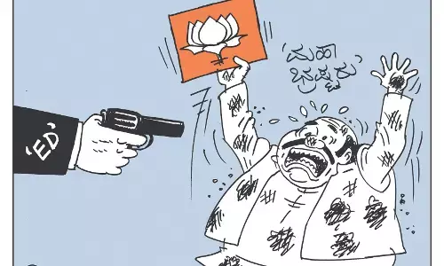 ಛೂ ಬಾಣ | ಪಿ. ಮಹಮ್ಮದ್ ಕಾರ್ಟೂನ್