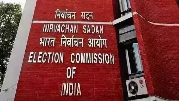 ಲೋಕಸಭಾ ಚುನಾವಣೆ | ಮಾ.28ಕ್ಕೆ ಅಧಿಸೂಚನೆ ಪ್ರಕಟ : ಅಂದಿನಿಂದಲೇ ನಾಮಪತ್ರ ಸಲ್ಲಿಕೆ ಪ್ರಕ್ರಿಯೆ ಆರಂಭ
