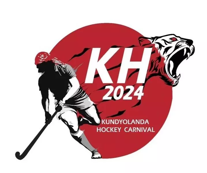 ನಾಪೊಕ್ಲುವಿನಲ್ಲಿ ಕುಂಡ್ಯೋಳಂಡ ಹಾಕಿ ಕಾರ್ನಿವಲ್