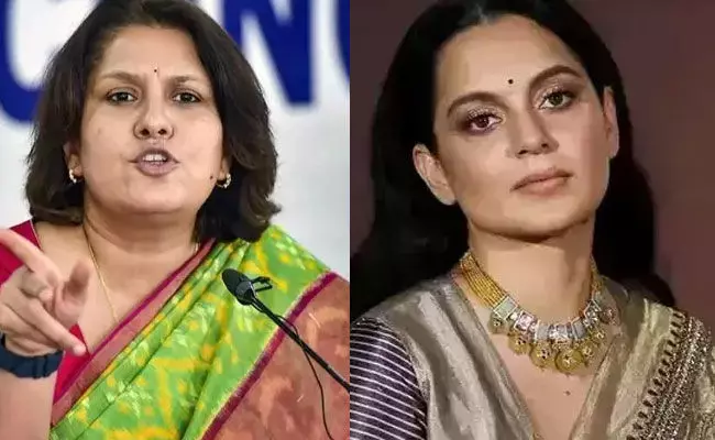 ಕಂಗನಾ ವಿರುದ್ಧ ಅವಹೇಳನಾಕಾರಿ ಹೇಳಿಕೆ ಆರೋಪ ಬೆನ್ನಲ್ಲೇ ಅಭ್ಯರ್ಥಿಗಳ ಪಟ್ಟಿಯಿಂದ ಸುಪ್ರಿಯಾ ಶ್ರೀನಾಠೆ ಹೆಸರು ಕೈಬಿಟ್ಟ ಕಾಂಗ್ರೆಸ್ ಕಂಗನಾ ವಿರುದ್ಧ ಅವಹೇಳನಾಕಾರಿ ಹೇಳಿಕೆ ಆರೋಪ ಬೆನ್ನಲ್ಲೇ ಅಭ್ಯರ್ಥಿಗಳ ಪಟ್ಟಿಯಿಂದ ಸುಪ್ರಿಯಾ ಶ್ರೀನಾಠೆ ಹೆಸರು ಕೈಬಿಟ್ಟ ಕಾಂಗ್ರೆಸ್