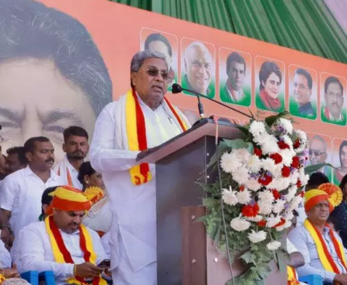 ಬಿಜೆಪಿ ಇವತ್ತಿನವರೆಗೂ ಕೊಟ್ಟ ಮಾತಿನಲ್ಲಿ ಒಂದನ್ನೂ ಈಡೇರಿಸಿಲ್ಲ: ಸಿಎಂ ಸಿದ್ದರಾಮಯ್ಯ