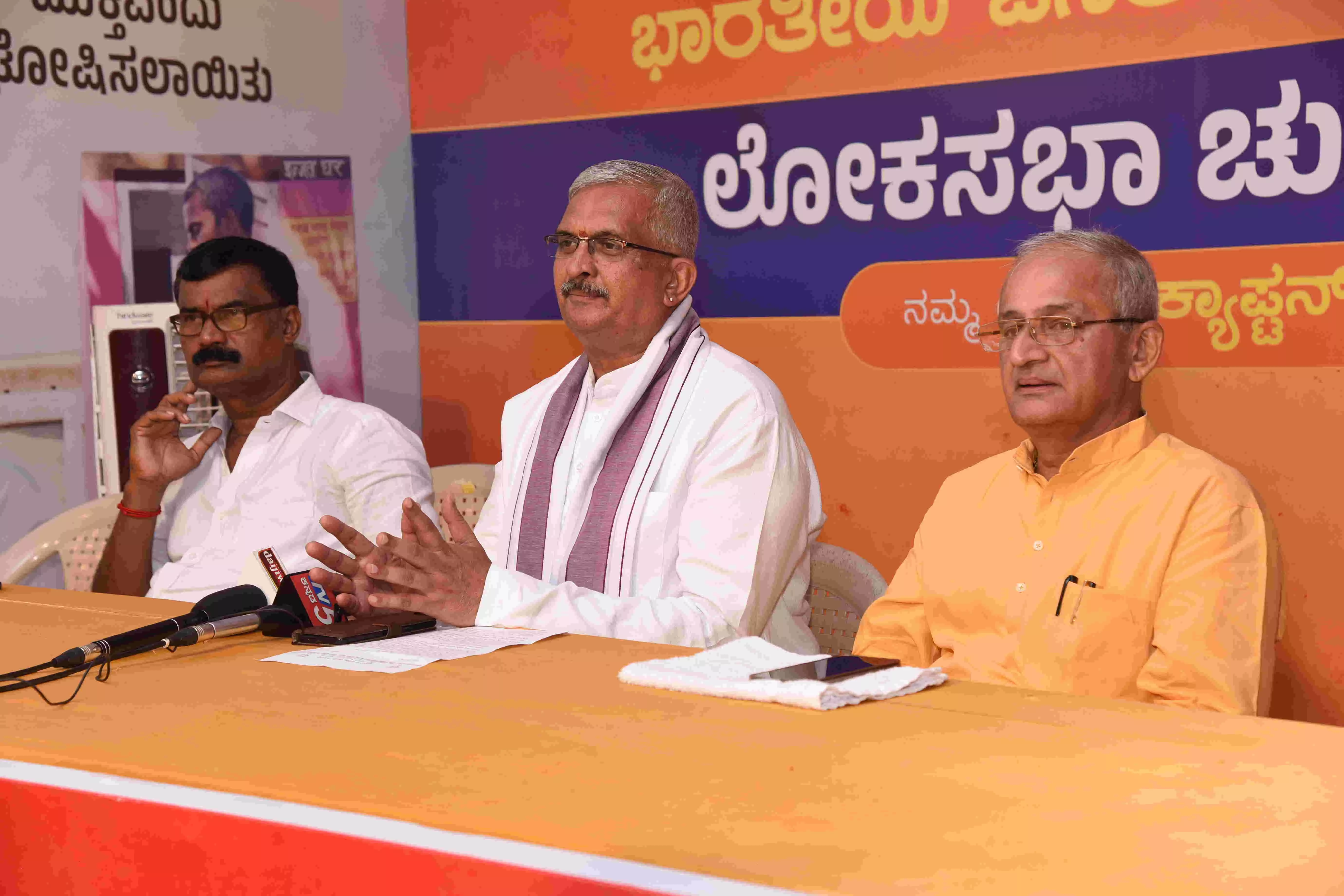 ರಾಜ್ಯದ ಆರ್ಥಿಕ ನಿರ್ವಹಣೆಯಲ್ಲಿ ಸರಕಾರ ವಿಫಲ: ಪ್ರತಾಪ್ ಸಿಂಹ ನಾಯಕ್ ಆರೋಪ ರಾಜ್ಯದ ಆರ್ಥಿಕ ನಿರ್ವಹಣೆಯಲ್ಲಿ ಸರಕಾರ ವಿಫಲ: ಪ್ರತಾಪ್ ಸಿಂಹ ನಾಯಕ್ ಆರೋಪ