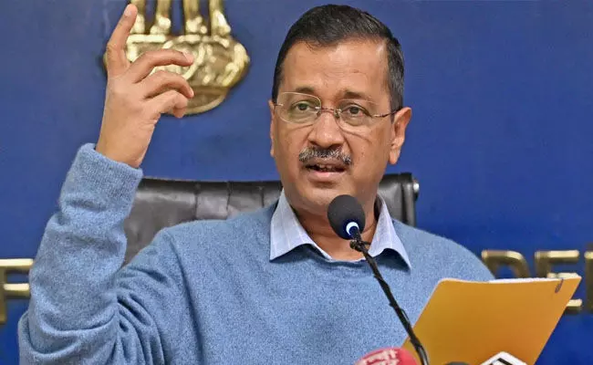 ಅರವಿಂದ ಕೇಜ್ರಿವಾಲ್ ಈಡಿ ಅವಧಿ ಎ.1 ರವೆರೆಗೆ ವಿಸ್ತರಣೆ ಅರವಿಂದ ಕೇಜ್ರಿವಾಲ್ ಈಡಿ ಅವಧಿ ಎ.1 ರವೆರೆಗೆ ವಿಸ್ತರಣೆ