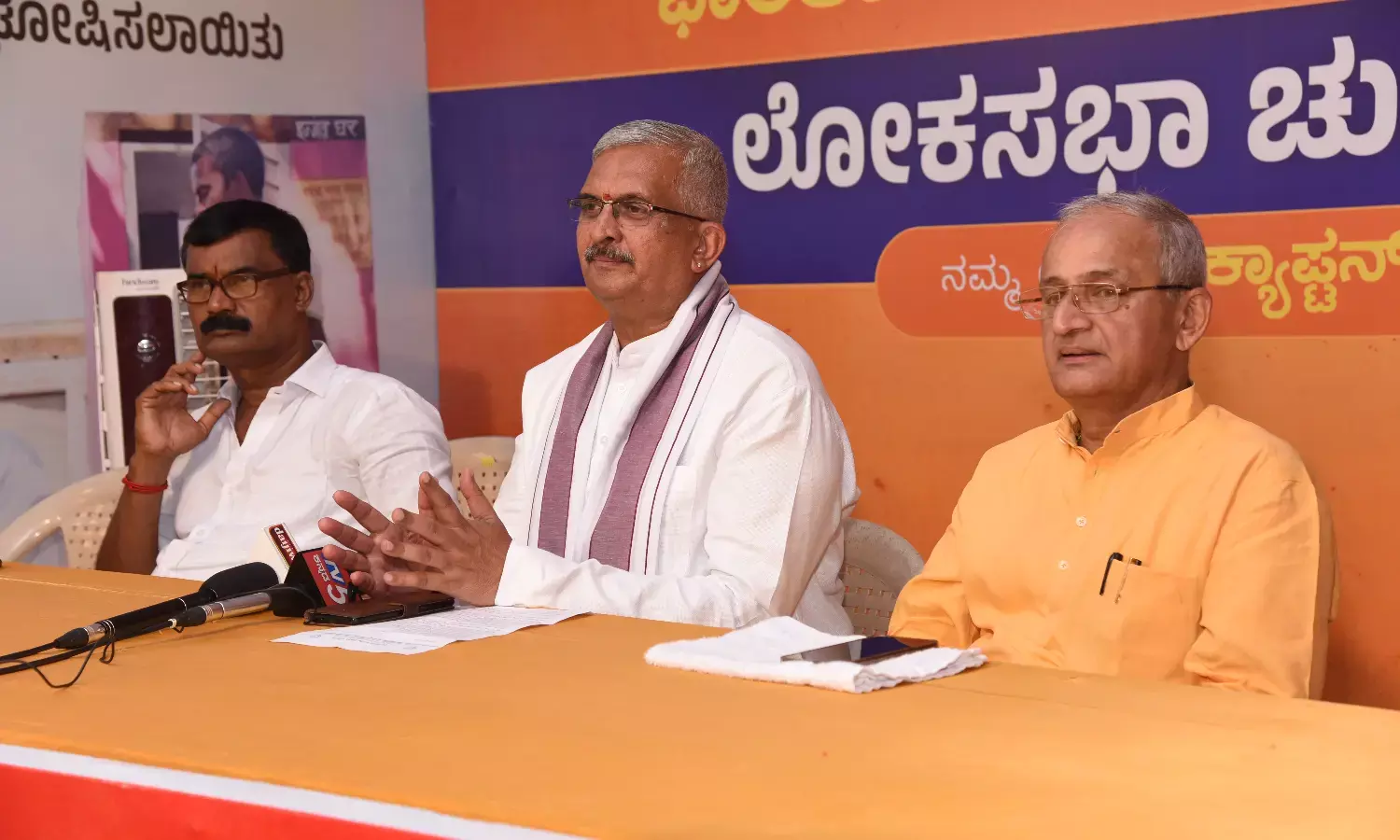 ರಾಜ್ಯದ ಆರ್ಥಿಕ ನಿರ್ವಹಣೆಯಲ್ಲಿ ಸರಕಾರ ವಿಫಲ: ಪ್ರತಾಪ್ ಸಿಂಹ ನಾಯಕ್ ಆರೋಪ