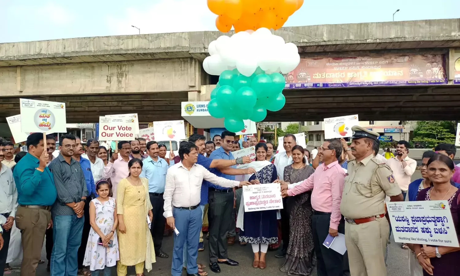 ಕುಂದಾಪುರ: ಮತದಾನ ಜಾಗೃತಿ ಕಾರ್ಯಕ್ರಮಕ್ಕೆ ಸಿಇಒ ಚಾಲನೆ