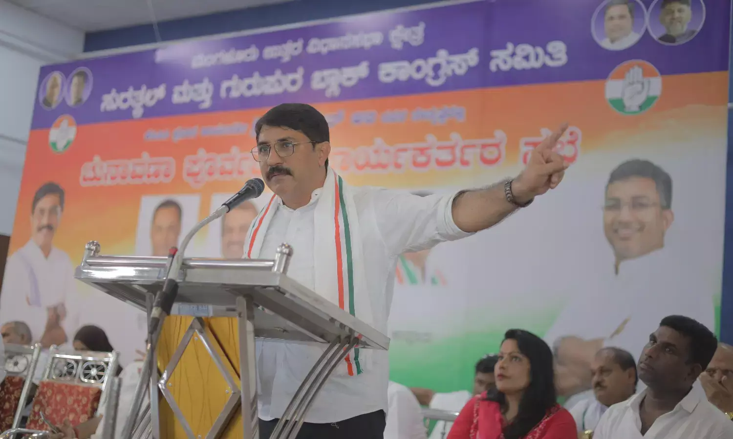 ಕಾವೂರು: ಕಾಂಗ್ರೆಸ್ ಕಾರ್ಯಕರ್ತರ ಸಭೆ