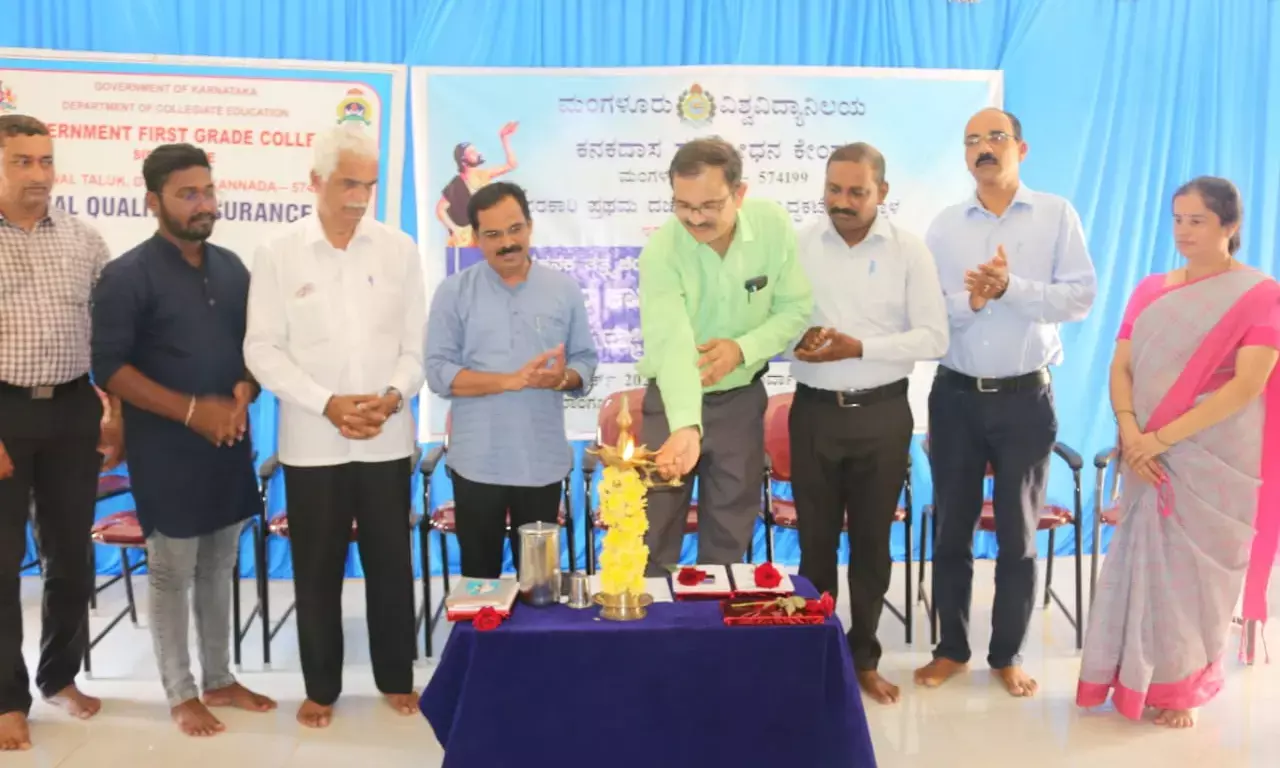 ಮಂಗಳೂರು ವಿವಿಯಿಂದ ಕನಕ ರಾಷ್ಟ್ರೀಯ ವಿಚಾರ ಸಂಕಿರಣ