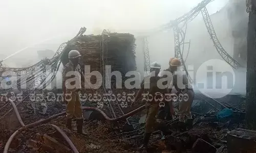 ಬೈಕಂಪಾಡಿ: ಸೀ ಫುಡ್ ಫ್ಯಾಕ್ಟರಿ ಬೆಂಕಿಗಾಹುತಿ; ಕೋಟ್ಯಂತರ ರೂ. ನಷ್ಟ