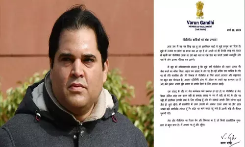 ಪಿಲಿಭೀತ್ ಲೋಕಸಭಾ ಕ್ಷೇತ್ರದಿಂದ ಬಿಜೆಪಿ ಟಿಕೆಟ್ ನಿರಾಕರಣೆ: ಕ್ಷೇತ್ರದ ಜನರಿಗೆ ಭಾವನಾತ್ಮಕ ಪತ್ರ ಬರೆದ ವರುಣ್ ಗಾಂಧಿ