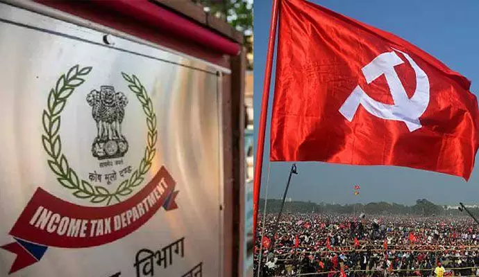 ಕಾಂಗ್ರೆಸ್‌ ಗೆ ಐಟಿ ಇಲಾಖೆ ಶಾಕ್ ಬೆನ್ನಲ್ಲೇ ಸಿಪಿಐ ಪಕ್ಷಕ್ಕೂ 11 ಕೋಟಿ ರೂ. ತೆರಿಗೆ ಪಾವತಿಸುವಂತೆ ನೋಟಿಸ್