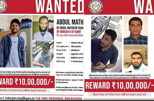 ರಾಮೇಶ್ವರಂ ಕೆಫೆ‌ ಸ್ಫೋಟ ಪ್ರಕರಣ : ಇಬ್ಬರು ಶಂಕಿತರ ಫೋಟೋ ಬಿಡುಗಡೆ ಮಾಡಿದ ಎನ್‌ಐಎ, ಸುಳಿವು ನೀಡಿದವರಿಗೆ 10 ಲಕ್ಷ ರೂ. ಬಹುಮಾನ