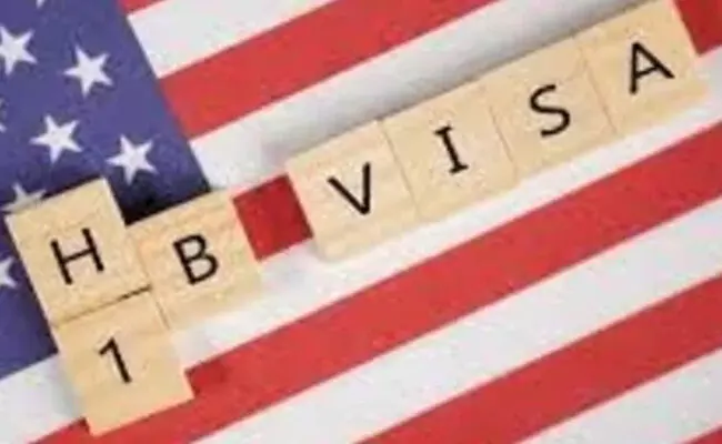 ವೀಸಾ ಶುಲ್ಕ ಹೆಚ್ಚಳ: ತಡೆಯಾಜ್ಞೆಗೆ ಅಮೆರಿಕ ಕೋರ್ಟ್ ನಕಾರ