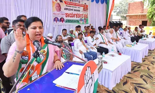 ಲೋಕಸಭಾ ಚುನಾವಣೆ| ಹಳಿಯಾಳದಲ್ಲಿ ಕಾಂಗ್ರೆಸ್ ಕಾರ್ಯಕರ್ತರ ಸಭೆ