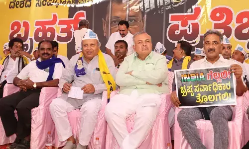 ಬಿಜೆಪಿ ಮತ್ತೆ ಅಧಿಕಾರಕ್ಕೆ ಬಂದರೆ ಸಂವಿಧಾನ ತಿದ್ದುಪಡಿ ಮಾಡುತ್ತಾರೆ: ಸಚಿವ ರಾಮಲಿಂಗಾರೆಡ್ಡಿ