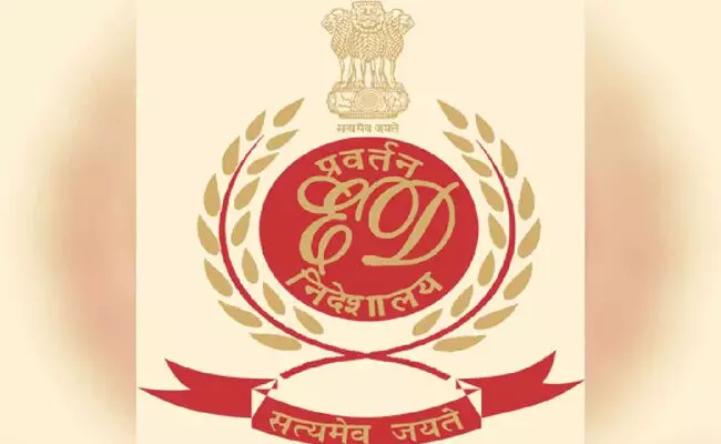 ವಿಜಯ ನಾಯರ್ ಕುರಿತು ಪ್ರಶ್ನೆಗೆ ಕೇಜ್ರಿವಾಲ್ ಅತಿಶಿ, ಸೌರಭ್ ಭಾರದ್ವಾಜ್ ರನ್ನು ಹೆಸರಿಸಿದ್ದಾರೆ | ನ್ಯಾಯಾಲಯಕ್ಕೆ ತಿಳಿಸಿದ ಈಡಿ