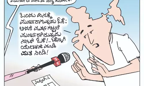 ಛೂ ಬಾಣ | ಪಿ. ಮಹಮ್ಮದ್ ಕಾರ್ಟೂನ್