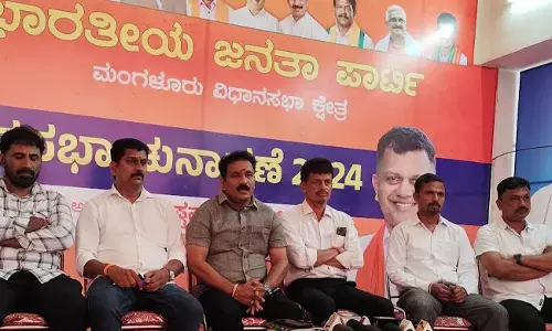 ಎಪ್ರಿಲ್ 4 ರಂದು ಬಿಜೆಪಿ ಅಭ್ಯರ್ಥಿ ಬ್ರಿಜೇಶ್ ಚೌಟ ನಾಮಪತ್ರ ಸಲ್ಲಿಕೆ