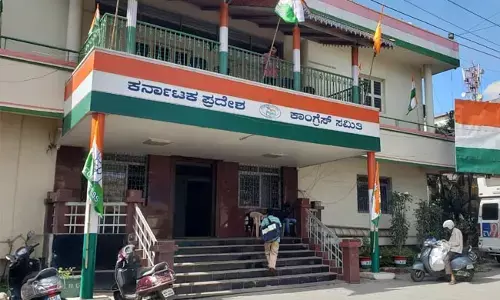ಕೆಪಿಸಿಸಿ ನೂತನ ತಂಡ ರಚನೆ: 43 ಉಪಾಧ್ಯಕ್ಷರು, 138 ಪ್ರಧಾನ ಕಾರ್ಯದರ್ಶಿ ನೇಮಕ