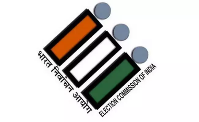 ಲೋಕಸಭಾ ಚುನಾವಣೆ | ಚುನಾವಣಾ ಆಯೋಗದಿಂದ ರಾಜ್ಯಗಳಲ್ಲಿ ವಿಶೇಷ ವೀಕ್ಷಕರ ನೇಮಕ ಲೋಕಸಭಾ ಚುನಾವಣೆ | ಚುನಾವಣಾ ಆಯೋಗದಿಂದ ರಾಜ್ಯಗಳಲ್ಲಿ ವಿಶೇಷ ವೀಕ್ಷಕರ ನೇಮಕ