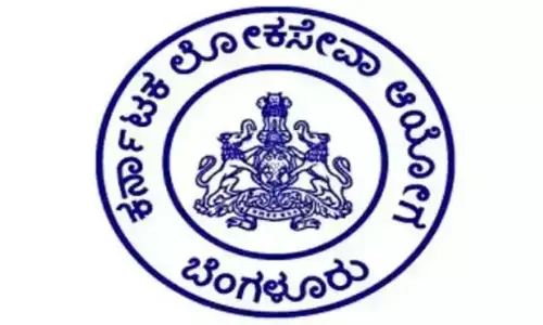 ಕೆಎಎಸ್ ಹುದ್ದೆಗಳಿಗೆ ಅರ್ಜಿ ಸಲ್ಲಿಸುವ ಅವಧಿ ವಿಸ್ತರಣೆ