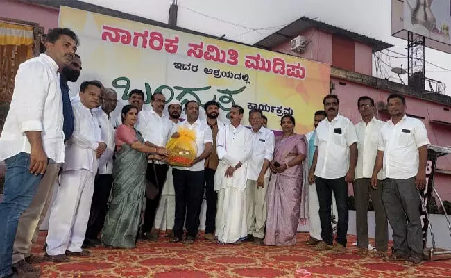 ಮುಡಿಪು ನಾಗರಿಕ ಸಮಿತಿ ವತಿಯಿಂದ ʼಬಂಧುತ್ವʼ ಕಾರ್ಯಕ್ರಮ, ಸೌಹಾರ್ದ ಇಫ್ತಾರ್ ಕೂಟ