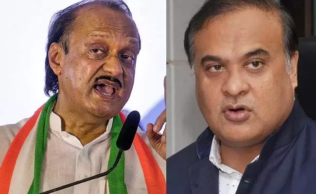 2014 ರ ಬಳಿಕ ಎನ್ಡಿಎ ಸೇರಿದ 25 ಪ್ರಮುಖ ವಿಪಕ್ಷ ನಾಯಕರ ಪೈಕಿ 23 ಮಂದಿಯ ವಿರುದ್ಧದ ತನಿಖೆ ರದ್ದು: ವರದಿ 2014 ರ ಬಳಿಕ ಎನ್ಡಿಎ ಸೇರಿದ 25 ಪ್ರಮುಖ ವಿಪಕ್ಷ ನಾಯಕರ ಪೈಕಿ 23 ಮಂದಿಯ ವಿರುದ್ಧದ ತನಿಖೆ ರದ್ದು: ವರದಿ