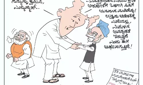 ಛೂ ಬಾಣ | ಪಿ. ಮಹಮ್ಮದ್ ಕಾರ್ಟೂನ್