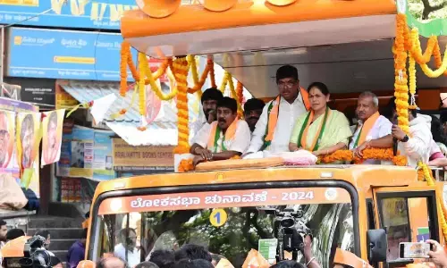 ಶೋಭಾ ಕರಂದ್ಲಾಜೆ ನಾಮಪತ್ರ ಸಲ್ಲಿಕೆ : ಒಂದು ಕೆಜಿ ಚಿನ್ನದ ಬಿಸ್ಕೆಟ್ ಸೇರಿ 13.88 ಕೋಟಿ ಮೌಲ್ಯದ ಆಸ್ತಿ!