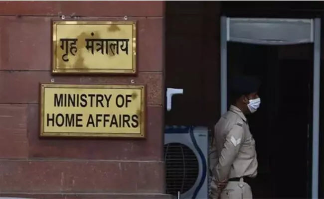 ವಿದೇಶಿ ದೇಣಿಗೆ ನಿಯಂತ್ರಣ ಕಾಯ್ದೆ ಉಲ್ಲಂಘನೆ ಆರೋಪ: 5 ಎನ್ಜಿಒಗಳ ಪರವಾನಿಗೆ ರದ್ದುಗೊಳಿಸಿದ ಕೇಂದ್ರ ಗೃಹ ಸಚಿವಾಲಯ ವಿದೇಶಿ ದೇಣಿಗೆ ನಿಯಂತ್ರಣ ಕಾಯ್ದೆ ಉಲ್ಲಂಘನೆ ಆರೋಪ: 5 ಎನ್ಜಿಒಗಳ ಪರವಾನಿಗೆ ರದ್ದುಗೊಳಿಸಿದ ಕೇಂದ್ರ ಗೃಹ ಸಚಿವಾಲಯ