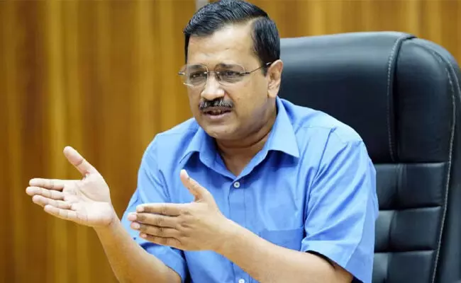 ಕೇಜ್ರಿವಾಲ್ ಅವರನ್ನು ಸಿಎಂ ಸ್ಥಾನದಿಂದ ವಜಾಗೊಳಿಸುವಂತೆ ಕೋರಿದ ಪಿಐಎಲ್ ತಿರಸ್ಕೃರಿಸಿದ ದಿಲ್ಲಿ ನ್ಯಾಯಾಲಯ ಕೇಜ್ರಿವಾಲ್ ಅವರನ್ನು ಸಿಎಂ ಸ್ಥಾನದಿಂದ ವಜಾಗೊಳಿಸುವಂತೆ ಕೋರಿದ ಪಿಐಎಲ್ ತಿರಸ್ಕೃರಿಸಿದ ದಿಲ್ಲಿ ನ್ಯಾಯಾಲಯ