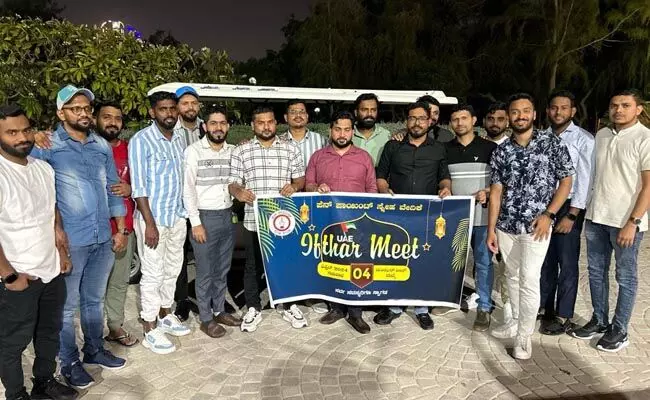 ದುಬೈ | ಪೆನ್ ಪಾಯಿಂಟ್ ಸ್ನೇಹ ವೇದಿಕೆಯಿಂದ ಇಫ್ತಾರ್ ಕೂಟ