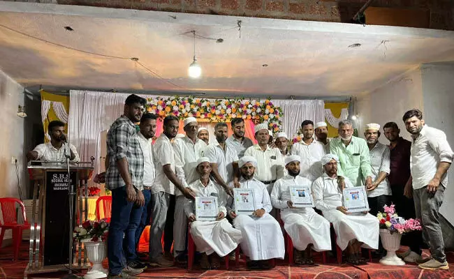 ಮದ್ದಡ್ಕ ಹೆಲ್ಪ್ ಲೈನ್ ವತಿಯಿಂದ ಬೃಹತ್ ಇಫ್ತಾರ್ ಕೂಟ, ಅಭಿನಂದನಾ ಕಾರ್ಯಕ್ರಮ