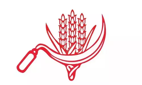 ಬೆಂಗಳೂರು | ನಾಳೆ (ಎ.7) ಸಿಪಿಐ ರಾಜಕೀಯ ಸಮಾವೇಶ