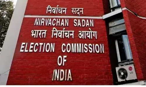 ಚುನಾವಣಾ ಪೋರ್ಟಲ್‌ನಲ್ಲಿ ಆಪ್ ಗೆ ನಿಂದನೆ ಆರೋಪ: ಹರ್ಯಾಣ ಮುಖ್ಯ ಚುನಾವಣಾಧಿಕಾರಿಯಿಂದ ವರದಿ ಕೋರಿದ ಚುನಾವಣಾ ಆಯೋಗ