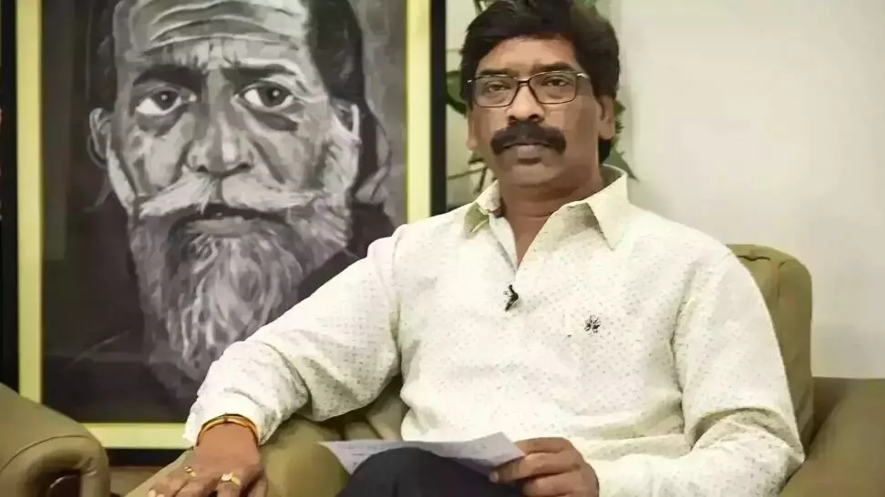 ಸೊರೇನ್ ವಿರುದ್ಧ ಸಾಕ್ಷ್ಯಕ್ಕೆ ಟಿವಿ, ಫ್ರಿಡ್ಜ್ ಖರೀದಿ ಬಿಲ್ ಬಳಸಿದ ಈಡಿ! ಸೊರೇನ್ ವಿರುದ್ಧ ಸಾಕ್ಷ್ಯಕ್ಕೆ ಟಿವಿ, ಫ್ರಿಡ್ಜ್ ಖರೀದಿ ಬಿಲ್ ಬಳಸಿದ ಈಡಿ!