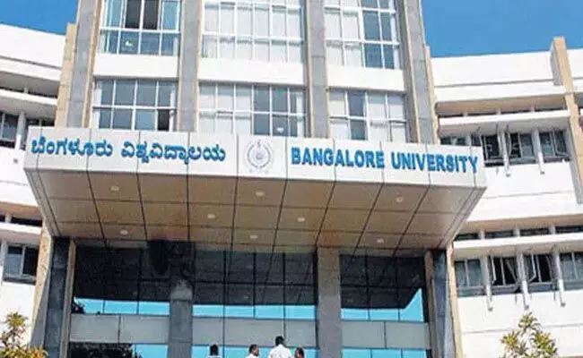 ಬೆಂಗಳೂರು ವಿವಿಗೆ ಲೋಕಾಯುಕ್ತ ತಂಡ ಭೇಟಿ ; ದಾಖಲೆಗಳ ಪರಿಶೀಲನೆ