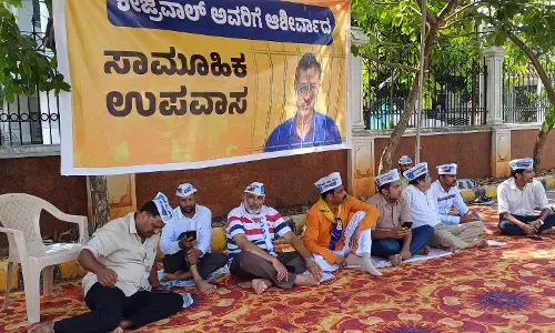 ಮಂಗಳೂರು: ಕೇಜ್ರಿವಾಲ್ ಬಂಧನ ಖಂಡಿಸಿ ಆಪ್ ಕಾರ್ಯಕರ್ತರಿಂದ ಉಪವಾಸ ಧರಣಿ ಆರಂಭ
